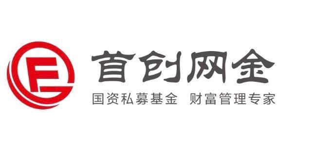 北京首创网金投资管理有限公司