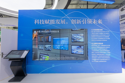 中国首家全产业链装配式建筑智慧工厂亮相服贸会